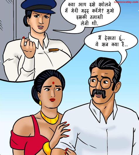 velamma hindi comic|Velamma Ep